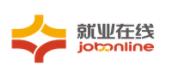 就业在线
